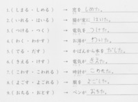 裸足路武の２０１７年０5月１9日 2
